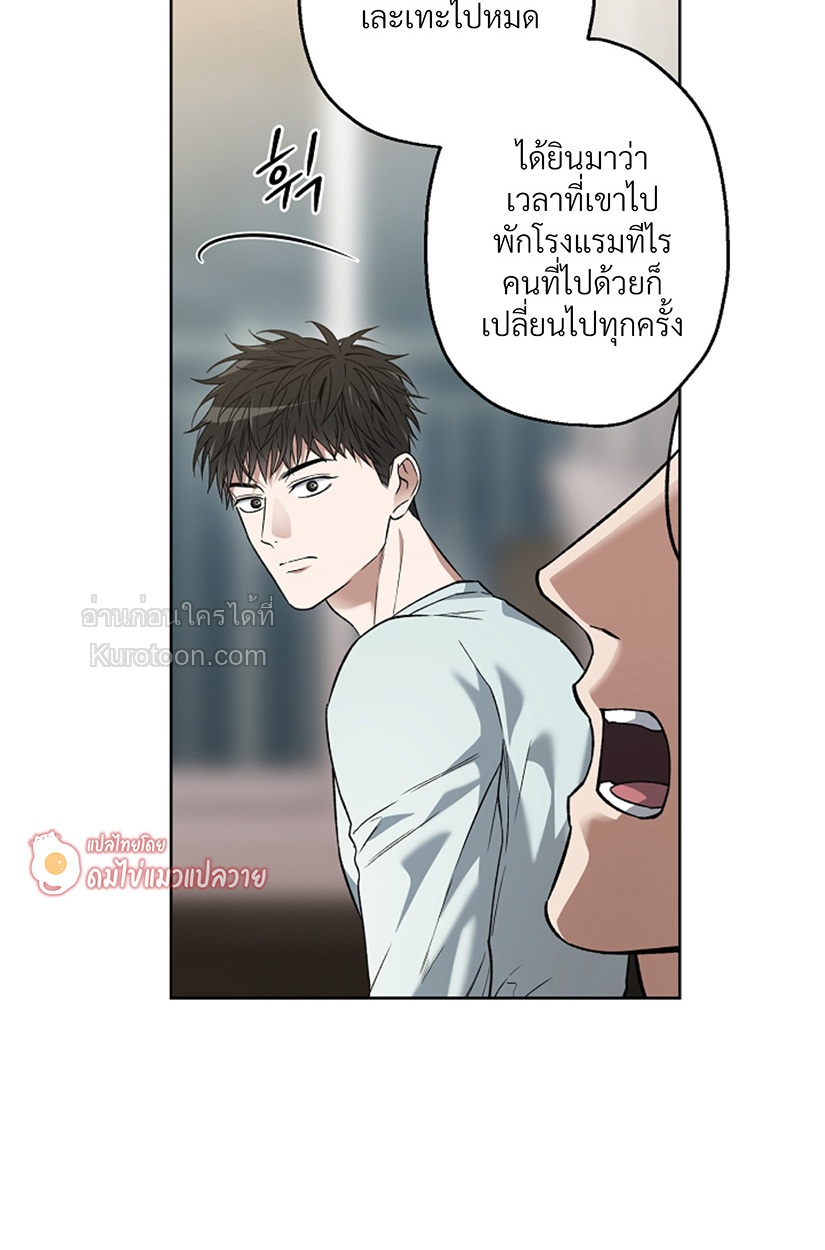 หน้า 72